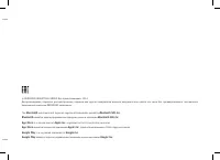 Страница 59