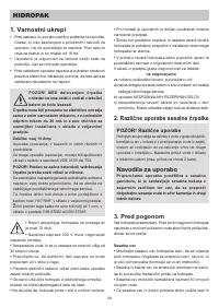 Страница 58