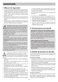 Страница 56