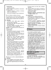 Страница 56