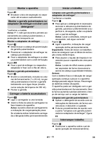 Страница 35