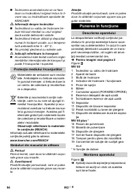 Страница 94