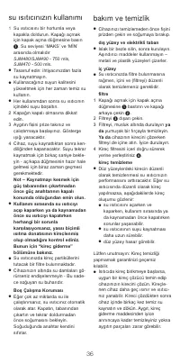 Страница 36