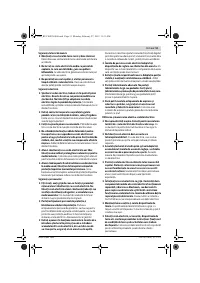 Страница 51