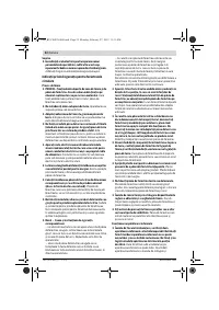 Страница 52