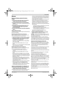 Страница 55