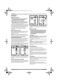 Страница 56