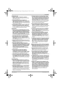 Страница 93