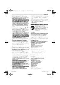 Страница 95
