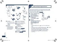 Страница 48