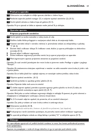 Страница 59