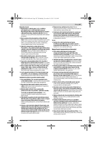 Страница 107