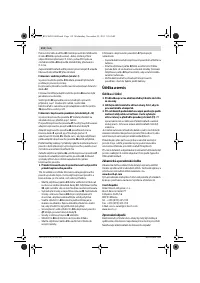 Страница 112