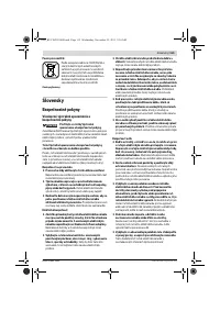 Страница 113