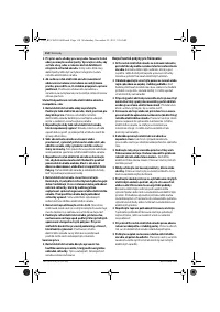 Страница 114
