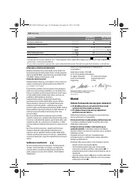 Страница 116