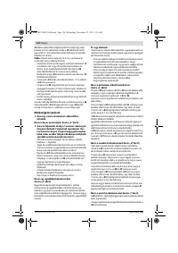Страница 126