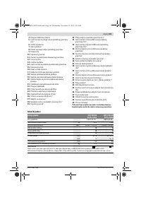 Страница 161