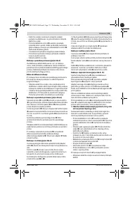 Страница 171