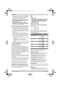 Страница 176