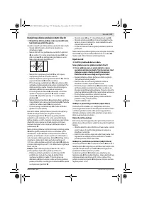 Страница 177