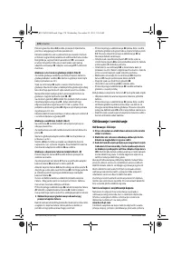 Страница 178