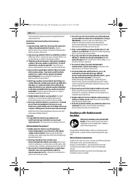 Страница 180