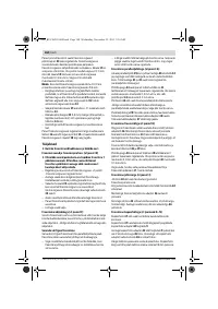 Страница 184