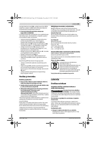 Страница 185