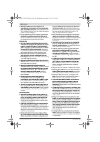 Страница 186