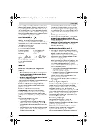 Страница 189