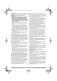 Страница 50