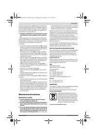 Страница 51