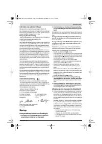Страница 55