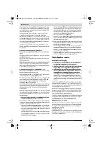 Страница 58