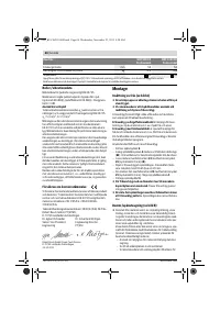Страница 68