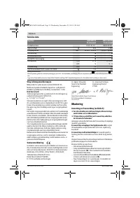 Страница 74