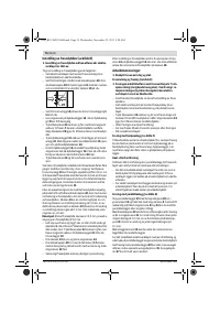 Страница 76