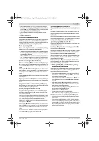 Страница 83