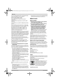 Страница 98