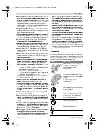 Страница 121