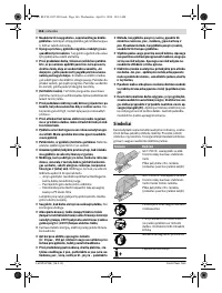Страница 166