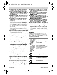 Страница 51