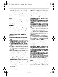 Страница 56