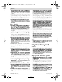 Страница 72