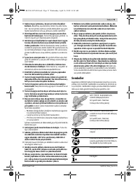 Страница 73