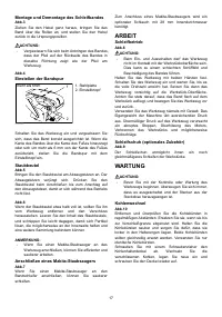 Страница 17