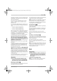 Страница 103