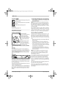 Страница 104