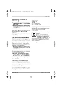 Страница 107